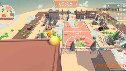 史莱姆派对[图1]