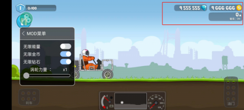 暴爽疯狂赛车图3