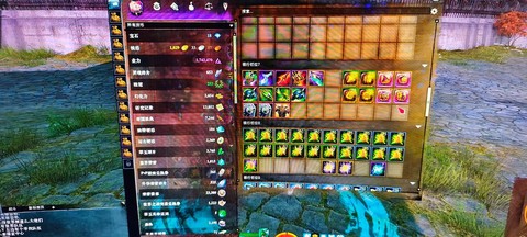 激战2激活码怎么买[图1]