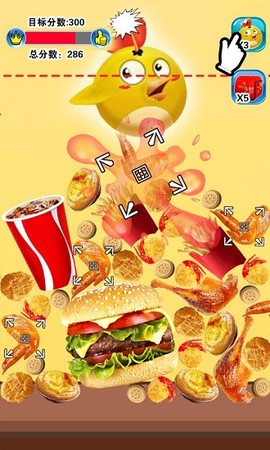 合成全家桶[图1]