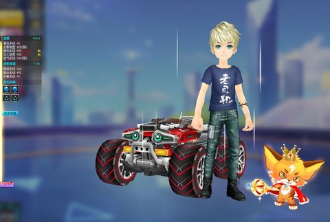 qq飞车雷诺怎么改[图1]