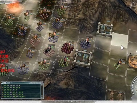 三国志11怎么刷技巧[图2]