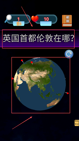 一起来解谜吧[图2]