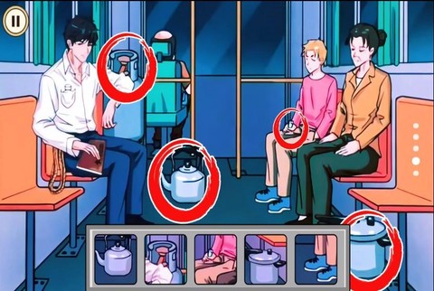 一起来解谜吧图2