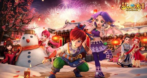 梦幻西游手游魔王寨什么时候出[图2]