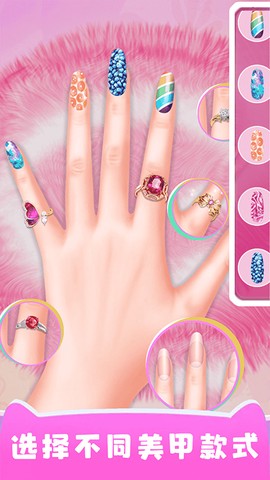 灰姑娘魔法换装图3