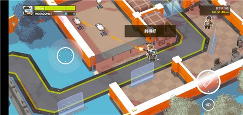 小小战队中文版图1