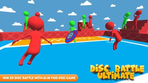 终极飞盘淘汰赛图3