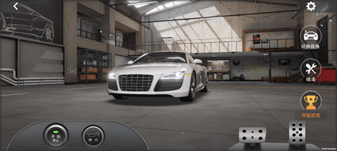 真实豪车模拟器[图2]