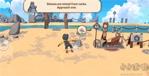 舒适岛汉化版[图4]