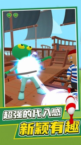 找到外星人2[图1]