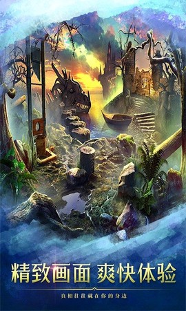 密室逃脱9太空迷航图2