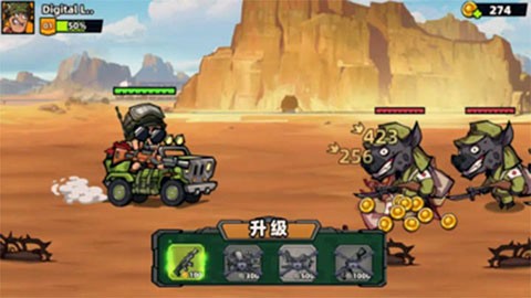 虫虫大作战[图9]