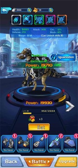 恐龙训练师[图4]