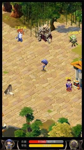 新蜀山绝世剑五图3