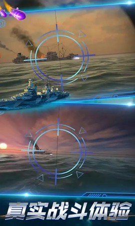 反恐战场模拟[图1]