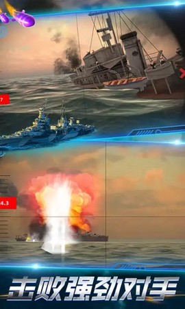 反恐战场模拟[图2]