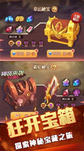 开局一个人[图1]