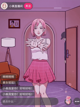 凌晨惊魂夜[图1]