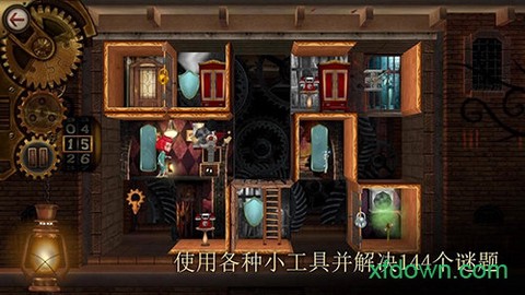 玩具制造商的豪宅[图1]