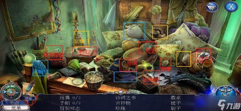 密室逃脱怎么拿东西[图2]