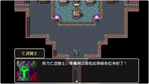 关于我重生成为勇士图2