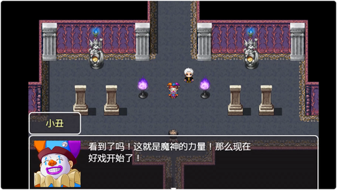 关于我重生成为勇士图3