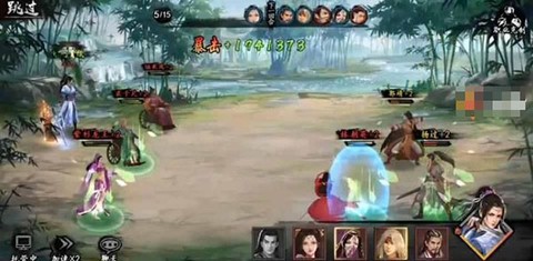 新射雕群侠传之铁血丹心[图2]