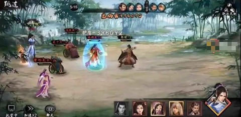 新射雕群侠传之铁血丹心[图3]