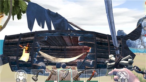 荒野生存模拟器图2