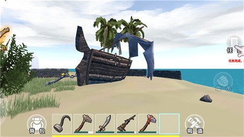 荒野生存模拟器图3