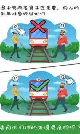 王牌大侦探[图1]