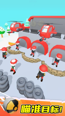 火柴人战争：射击与合并图3