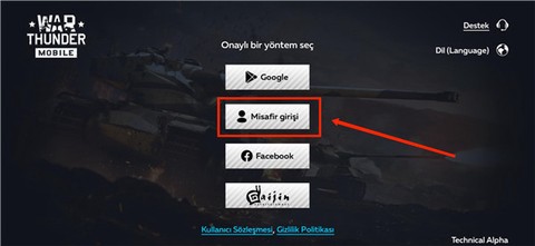 战争雷霆手游官网版[图1]