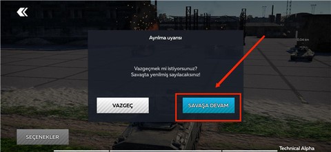 战争雷霆手游官网版[图5]