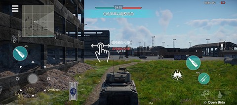 战争雷霆手游官网版[图9]