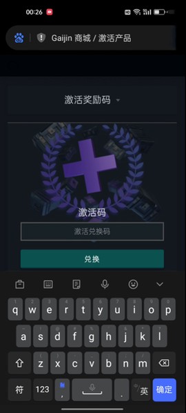 战争雷霆手游官网版[图19]