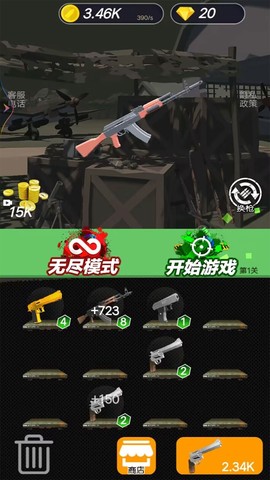 像素防御战争图3