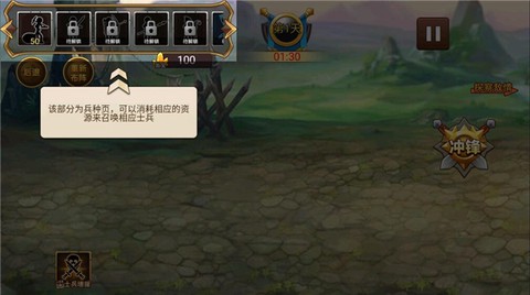 火柴人世界战场[图1]