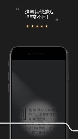 羊羊挑战通关攻略图3