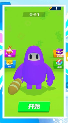 超级小人跑酷2[图1]