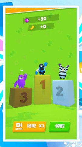 超级小人跑酷2[图2]