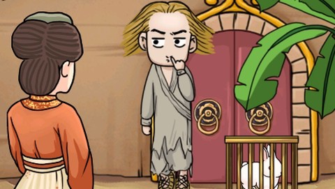 手机玩具清洁[图2]