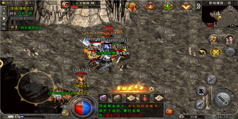 梦回原始传奇图3