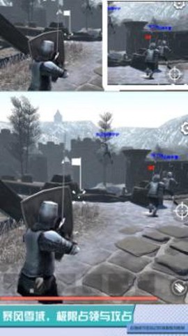 超级小兵求生图2