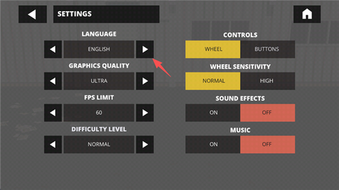 叉车极限物理模拟器2[图13]