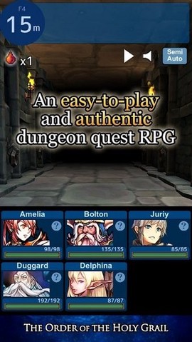 地牢骑士生存[图1]