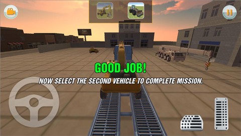 施工模拟器[图4]