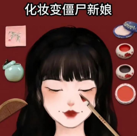 超级收纳大师[图1]