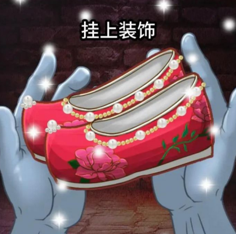 超级收纳大师[图2]